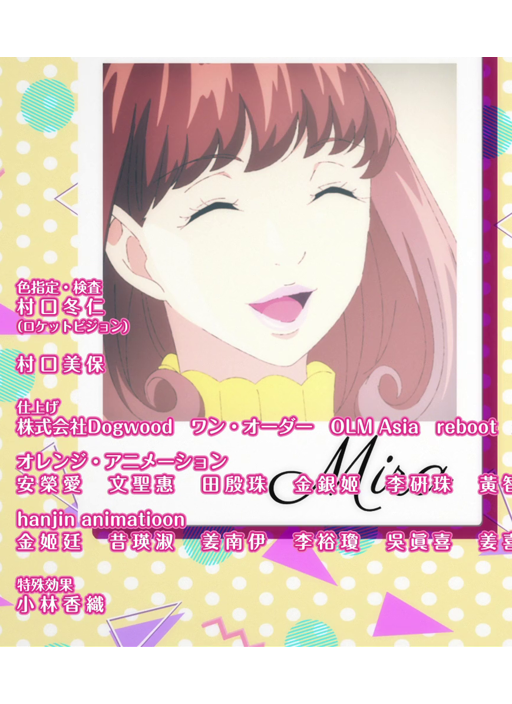 preview 7