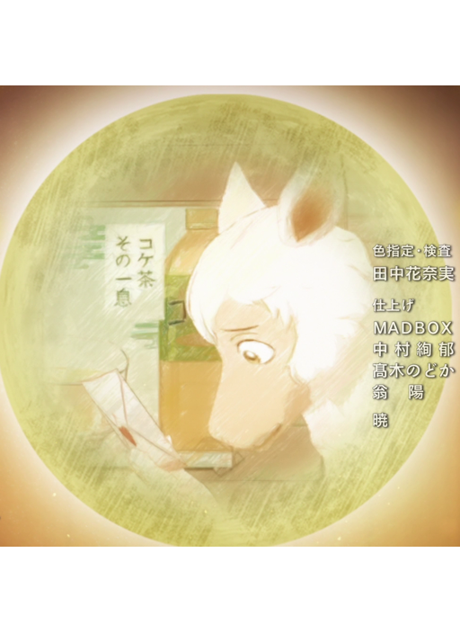 preview 7