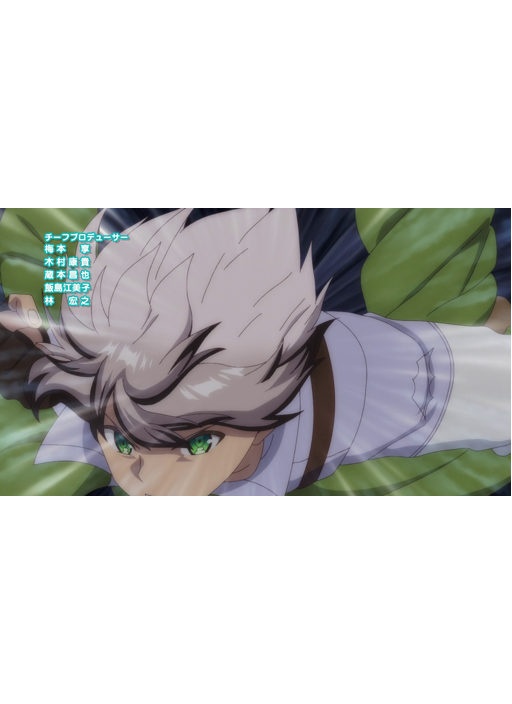 preview 7