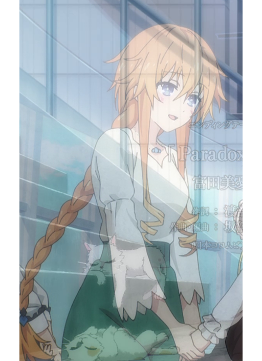 preview 7
