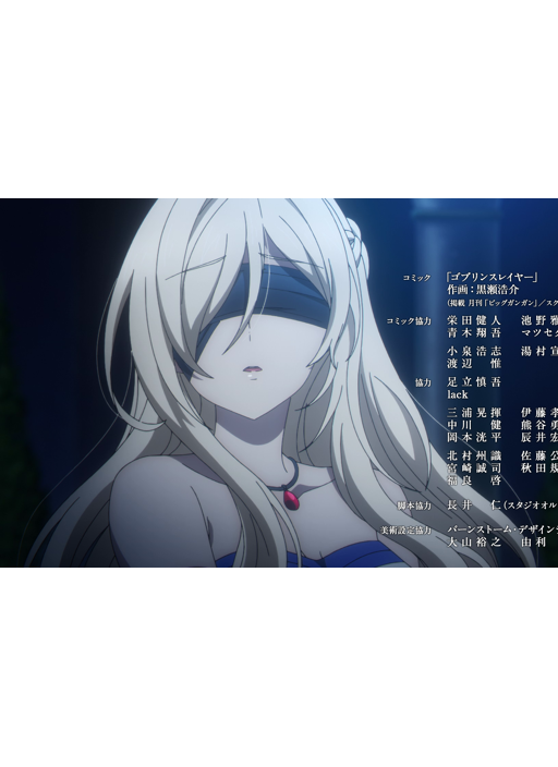 preview 7