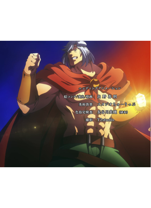 preview 7