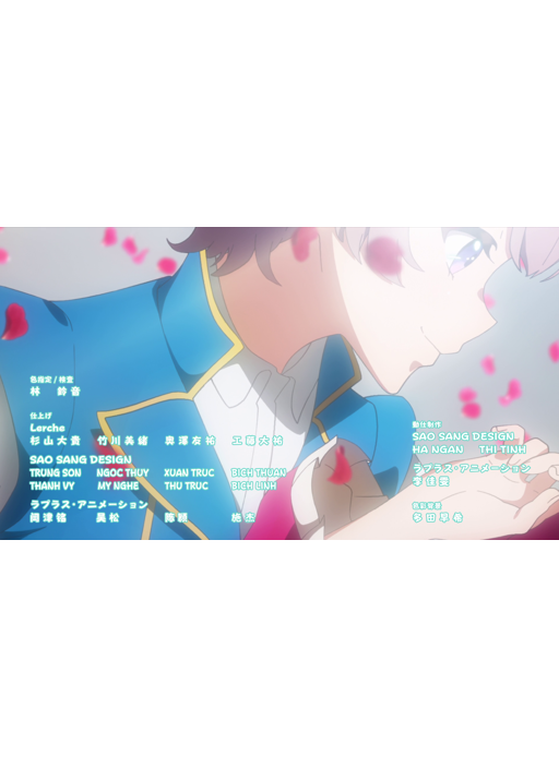 preview 8