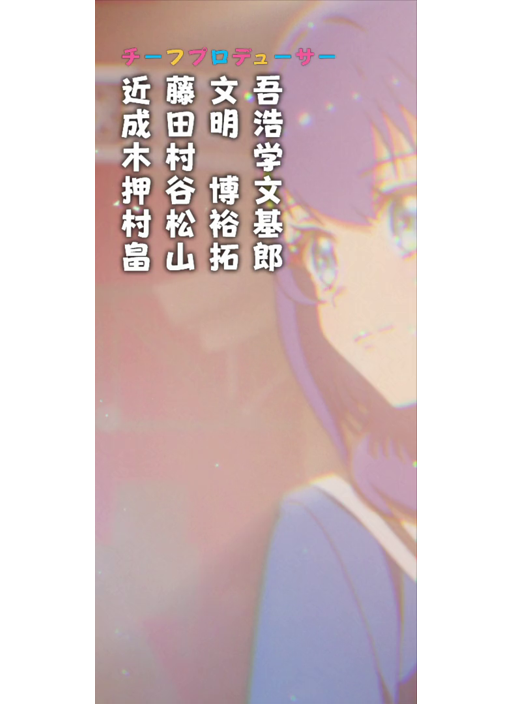 preview 7