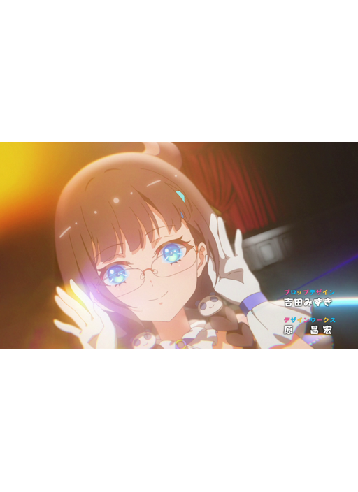 preview 8