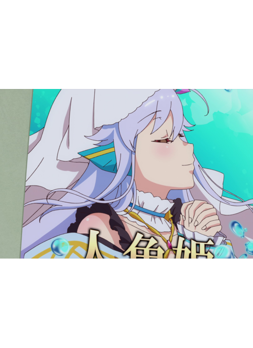 preview 7