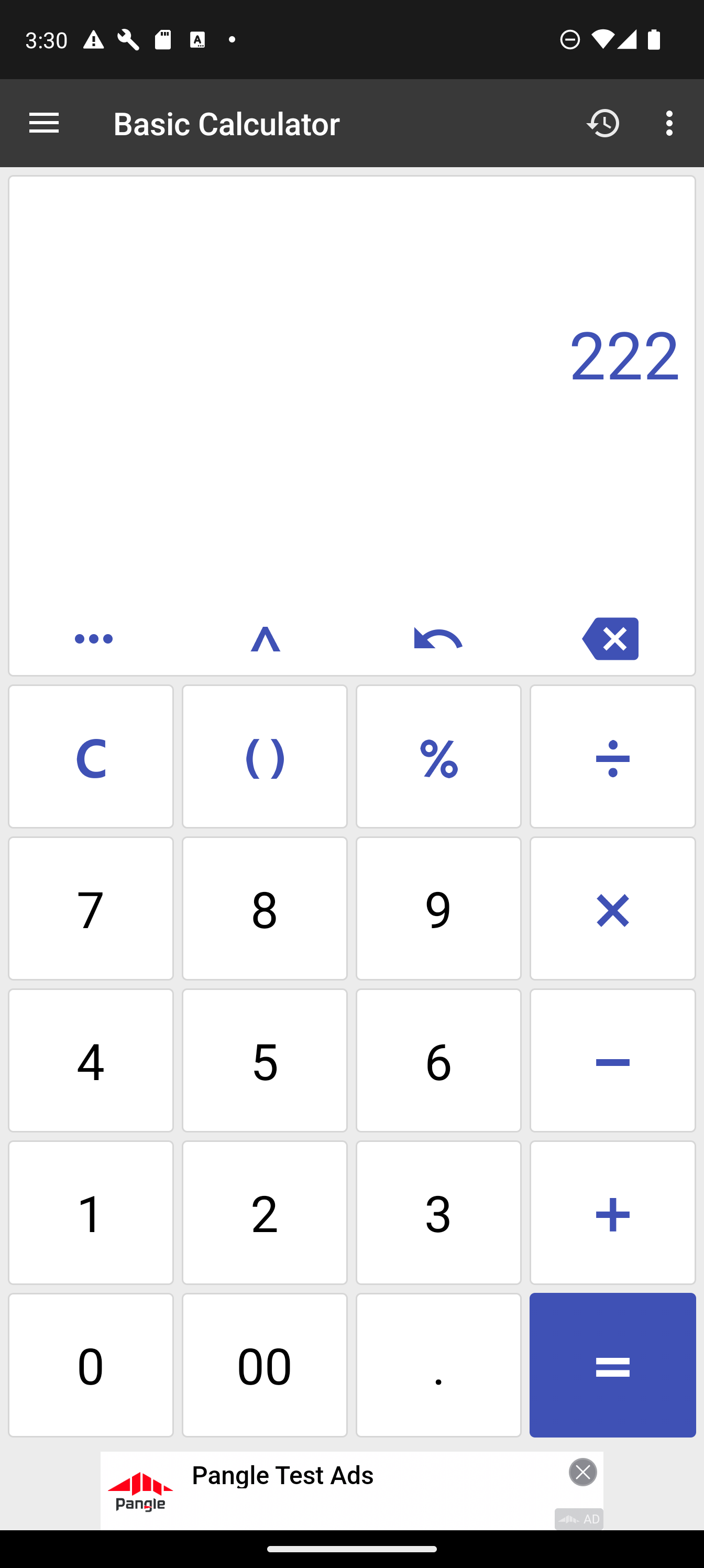 0312330015298853_13.png